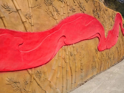 安徽岳西菖蒲塑石+雕塑