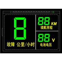 电动轮椅LCD液晶显示屏