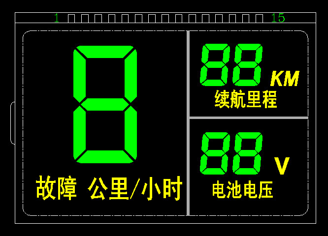 电动轮椅LCD液晶显示屏