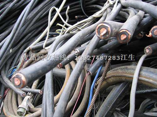 深圳废品回收 深圳废品回收公司