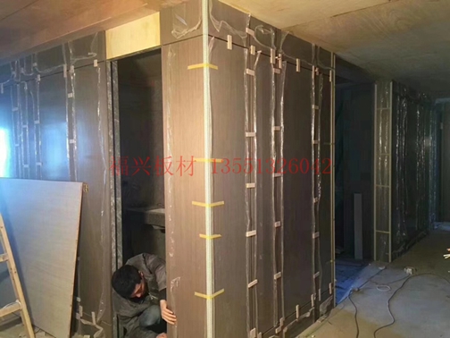 美容院施工中 