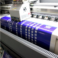 上海写真喷绘厂家