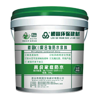 K11防水
