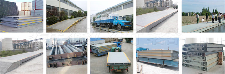 电子秤_广州电子秤批发商 