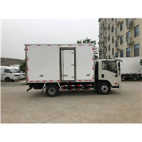 山西大运单排4.2米冷藏车