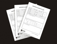 广州信封信纸档案袋厂家