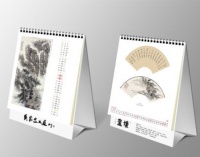 广州台历挂历定制