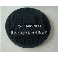 蜂窝活性炭厂家
