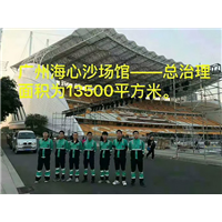 牡丹江除甲醛靠谱吗|牡丹江室内除甲醛