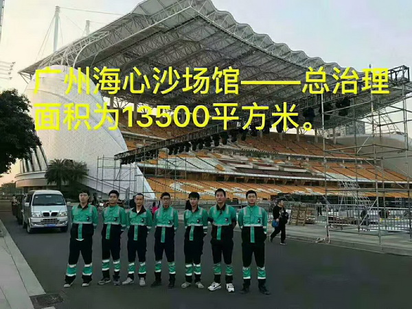 牡丹江除甲醛靠谱吗|牡丹江室内除甲醛