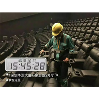 牡丹江装修除甲醛|牡丹江除甲醛公司哪家好