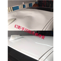 东莞车身凹陷修复