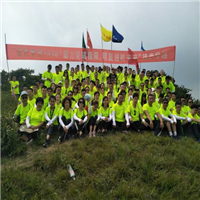 拓展培训#济南拓展培训电话