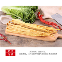 腐竹批发哪家好
