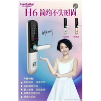 射阳专业配汽车钥匙