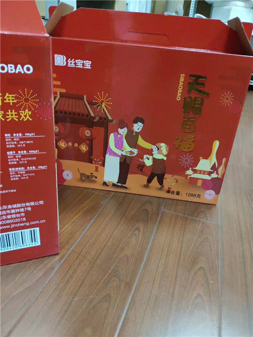 上海牛奶盒厂家