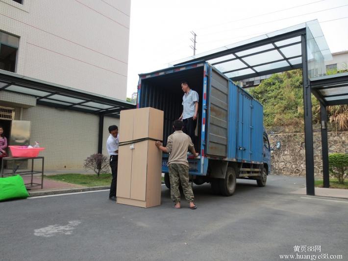 单县搬家公司哪家好