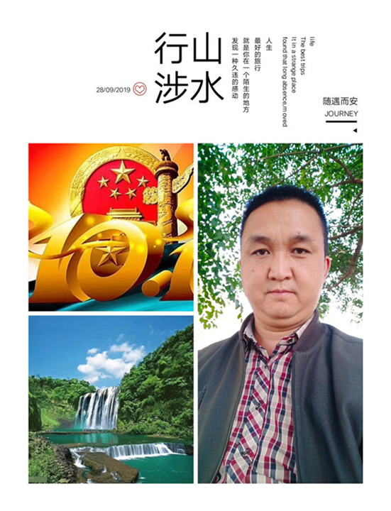 黄果树包车旅游服务电话 