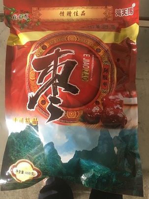 宫廷阿娇加工 