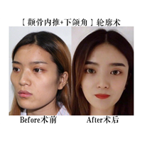 上海金一秀