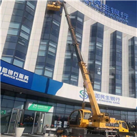 唐山大型吊车吊装需要注意