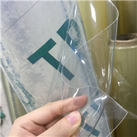 新疆塑胶复合防水涂料