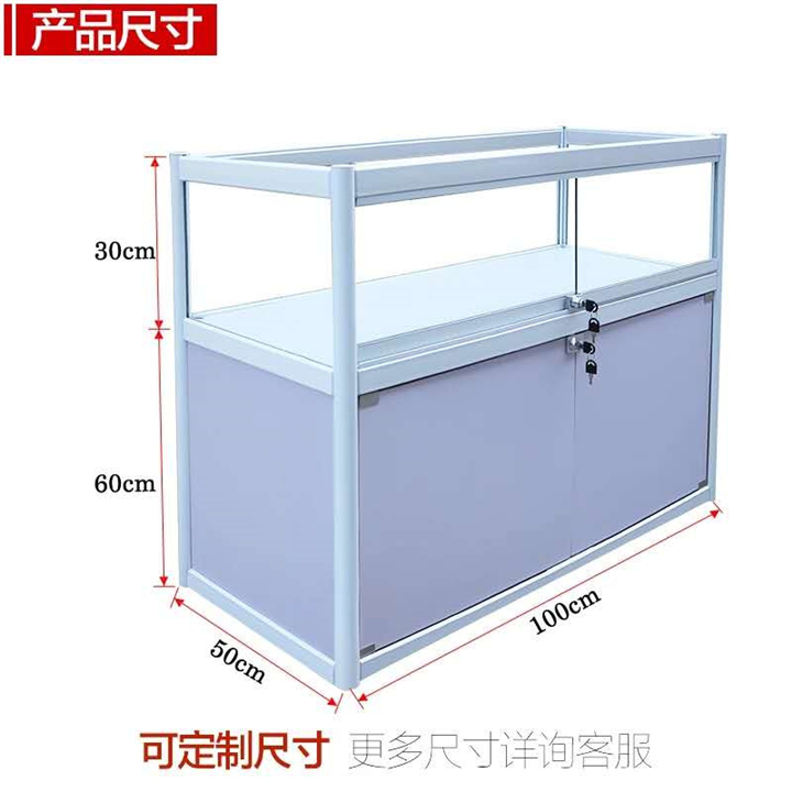 精品玻璃柜台烟柜定做