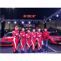 雅安活动策划方案