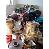 高价收购废旧电化铝公司电话号