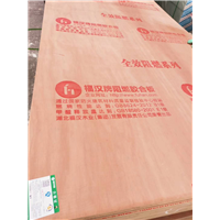 昆明阻燃板销售