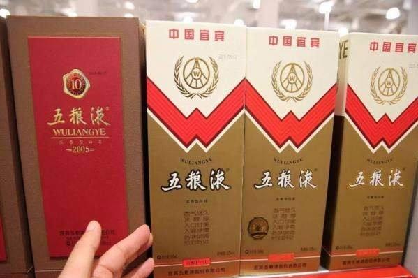 威海回收五粮液 