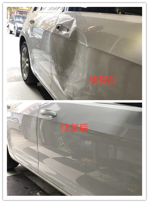 四平汽车凹陷修复方法免喷漆无损修复快速修复 
