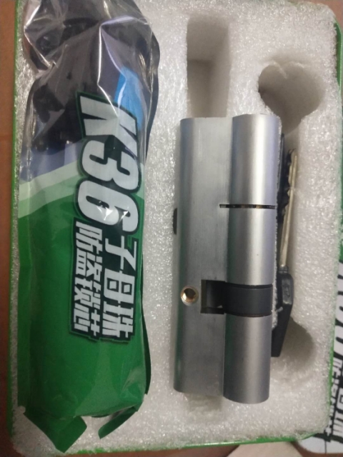 乐都开汽车锁