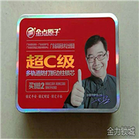 湘西开锁 