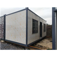 恩施住人集装箱