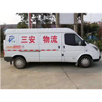 常州到上海整车零担