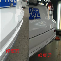 九江汽车凹陷修复#九江汽车免喷漆修复 