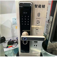 金昌开锁公司