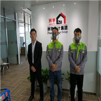 恒大洲宇洲际设计院 