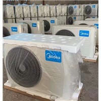 天水空调收购公司