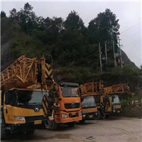 凯里吊车出租有着丰富的工作经验