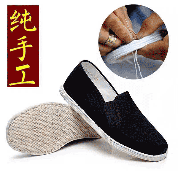 手工布鞋销售 