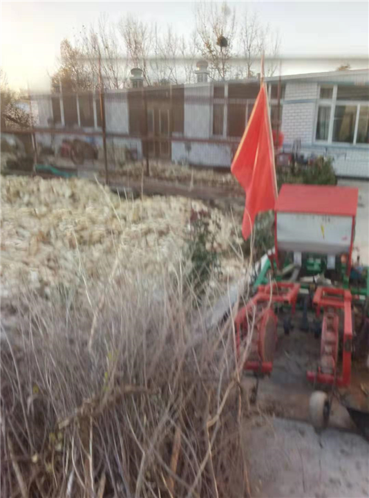 农机 