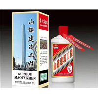 雷匠光瓶酒系列 