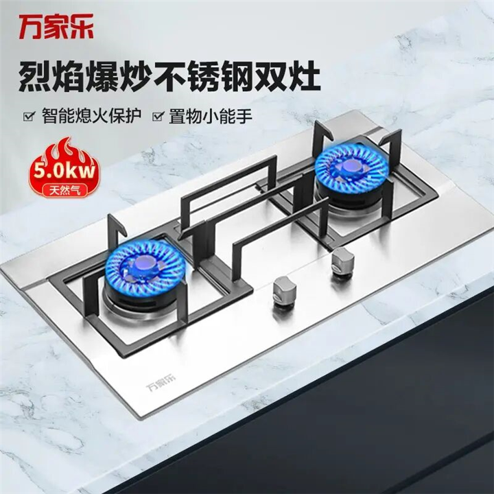 合肥热水器维修售后7