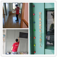 米乐高英语阳江除甲醛 