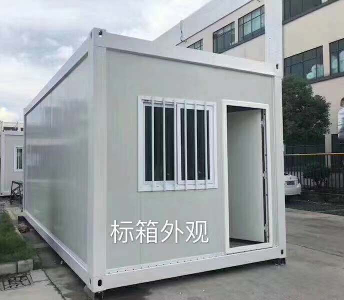 徐州打包箱租赁