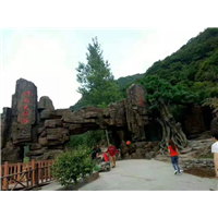 山西假山塑石、太原假山塑石、江西塑石假山 