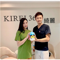 上海日式小颜整骨培训