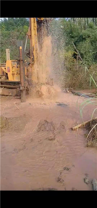 永兴打井